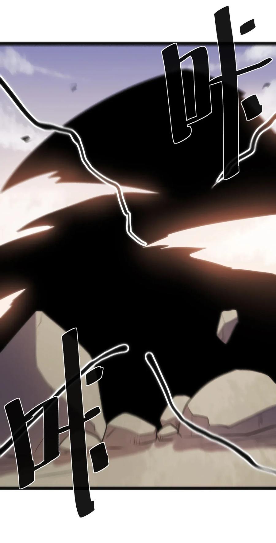 本圣女摊牌了039 绣魂·冰尘十字