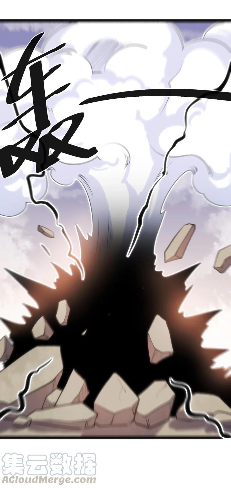 本圣女摊牌了039 绣魂·冰尘十字