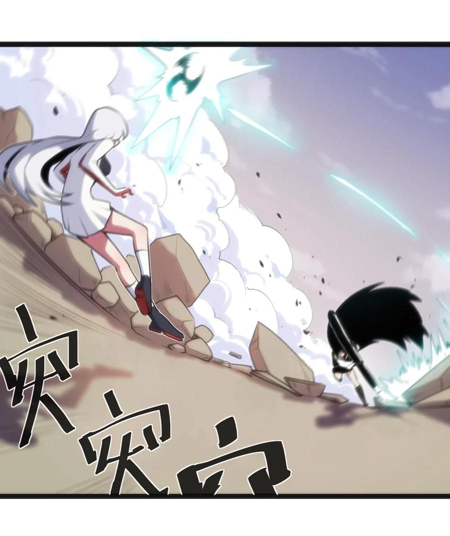 本圣女摊牌了039 绣魂·冰尘十字