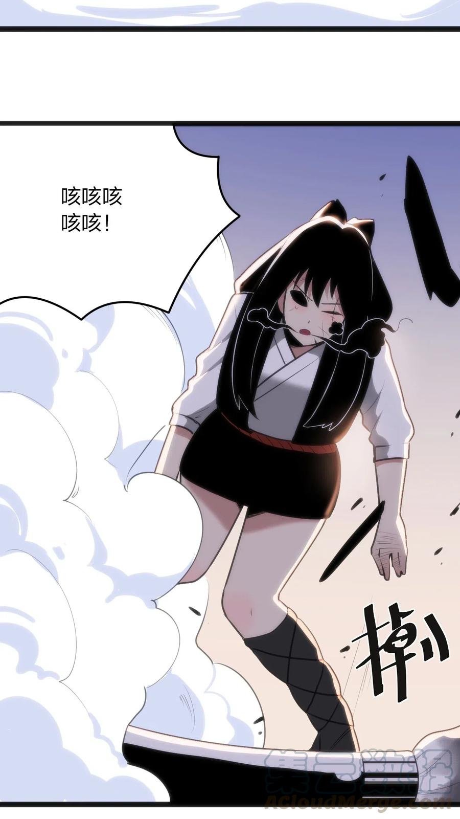 本圣女摊牌了039 绣魂·冰尘十字