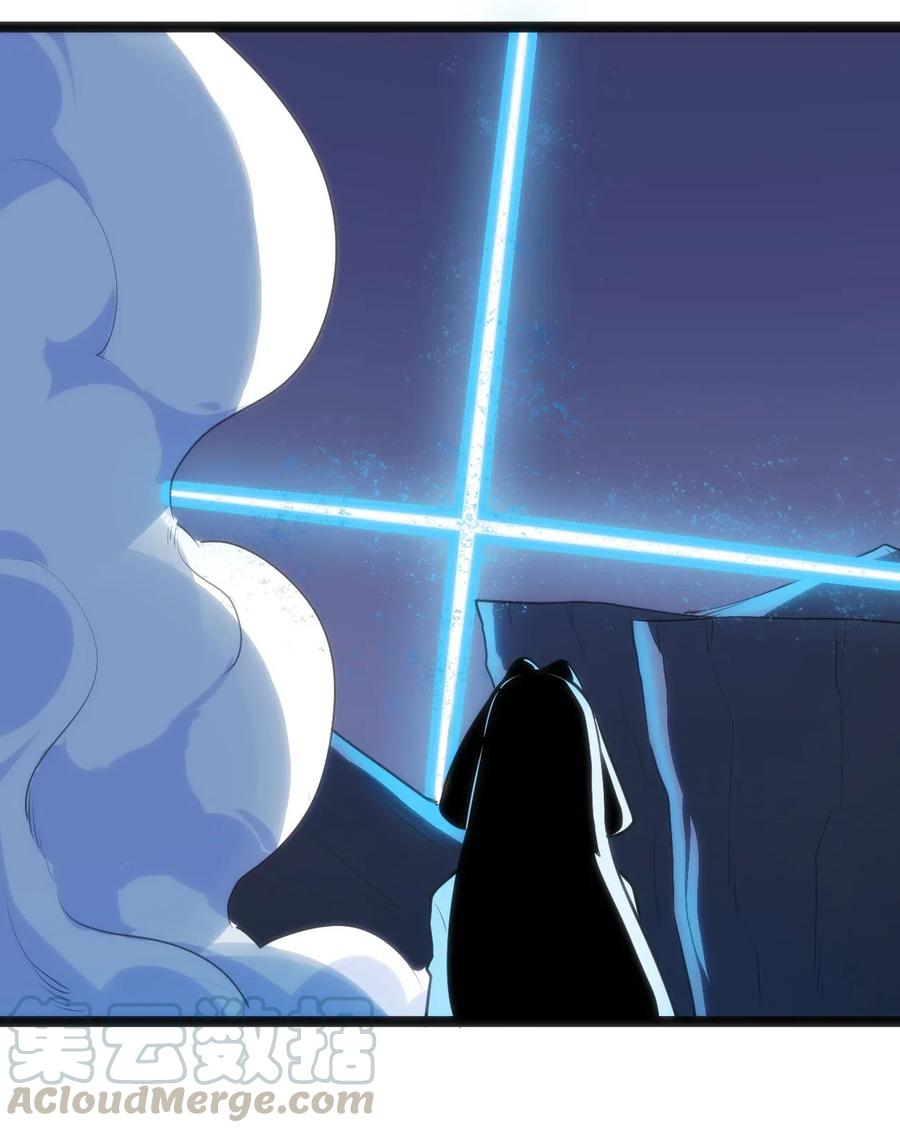 本圣女摊牌了039 绣魂·冰尘十字