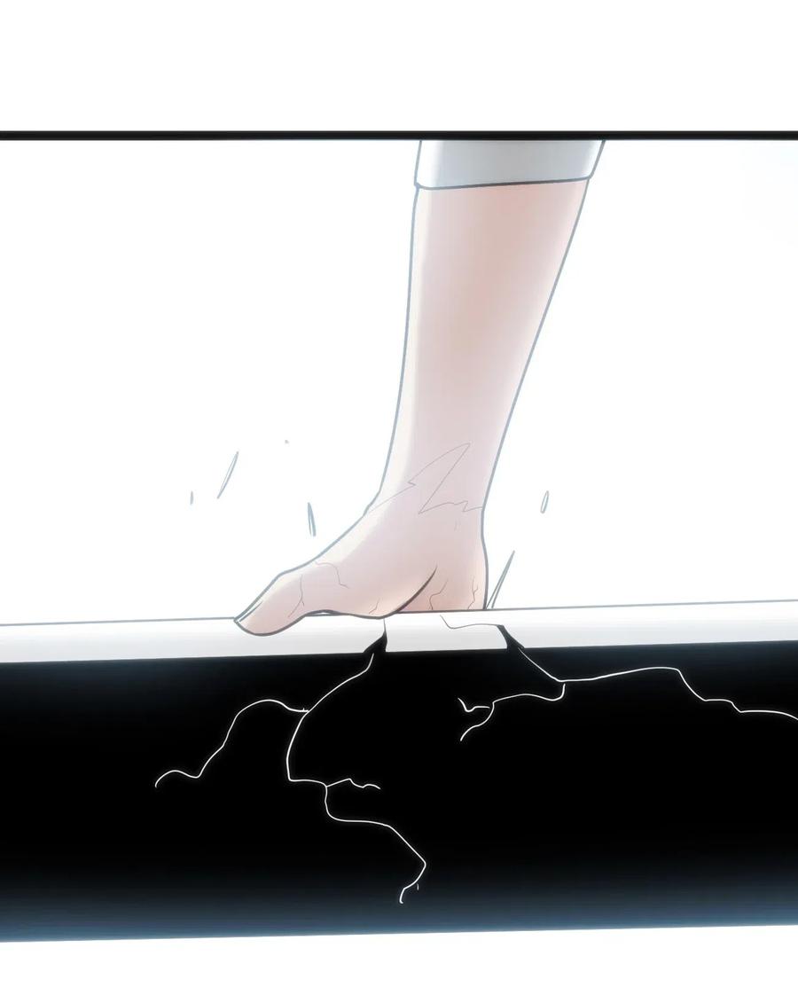 本圣女摊牌了039 绣魂·冰尘十字