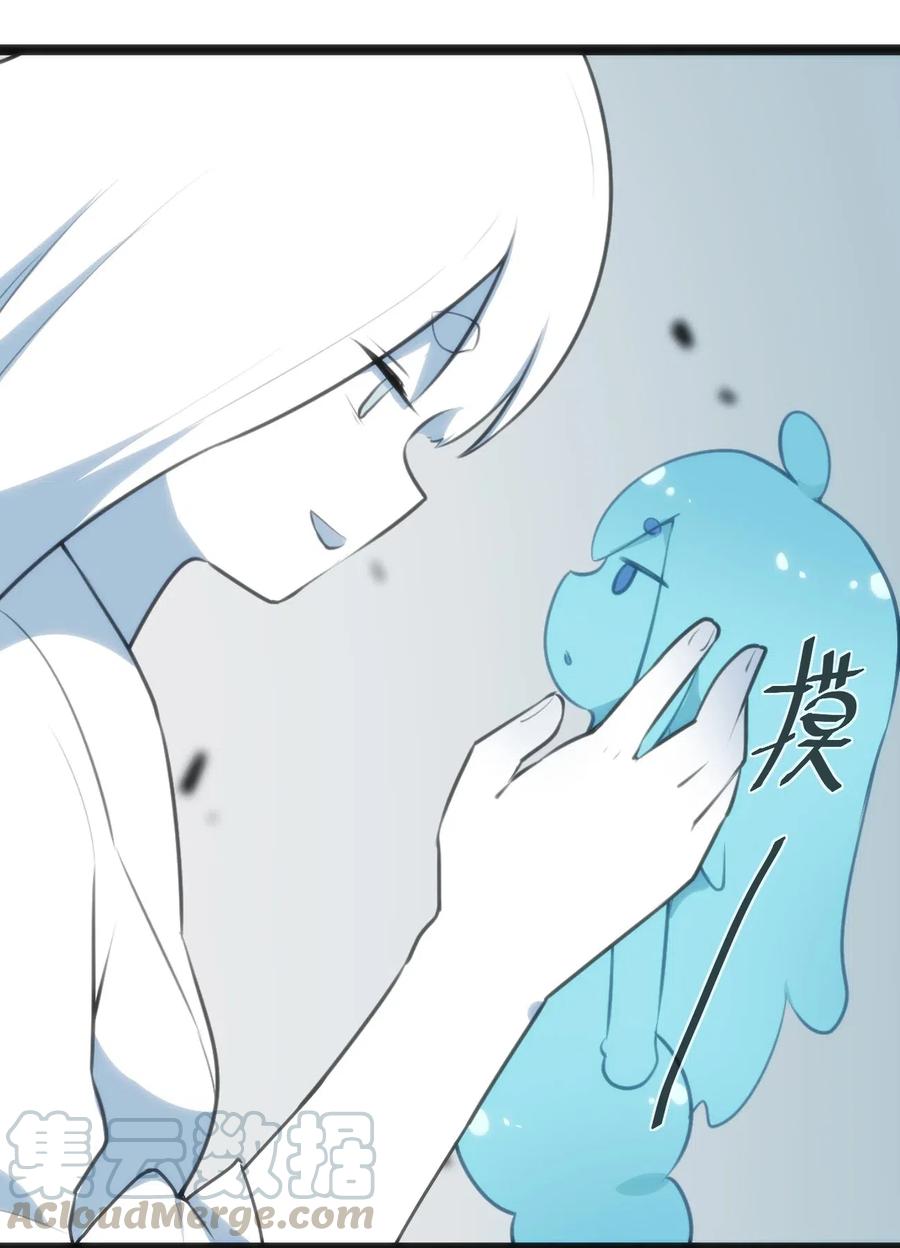 本圣女摊牌了039 绣魂·冰尘十字