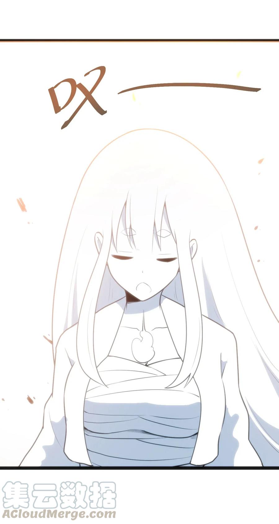 本圣女摊牌了039 绣魂·冰尘十字