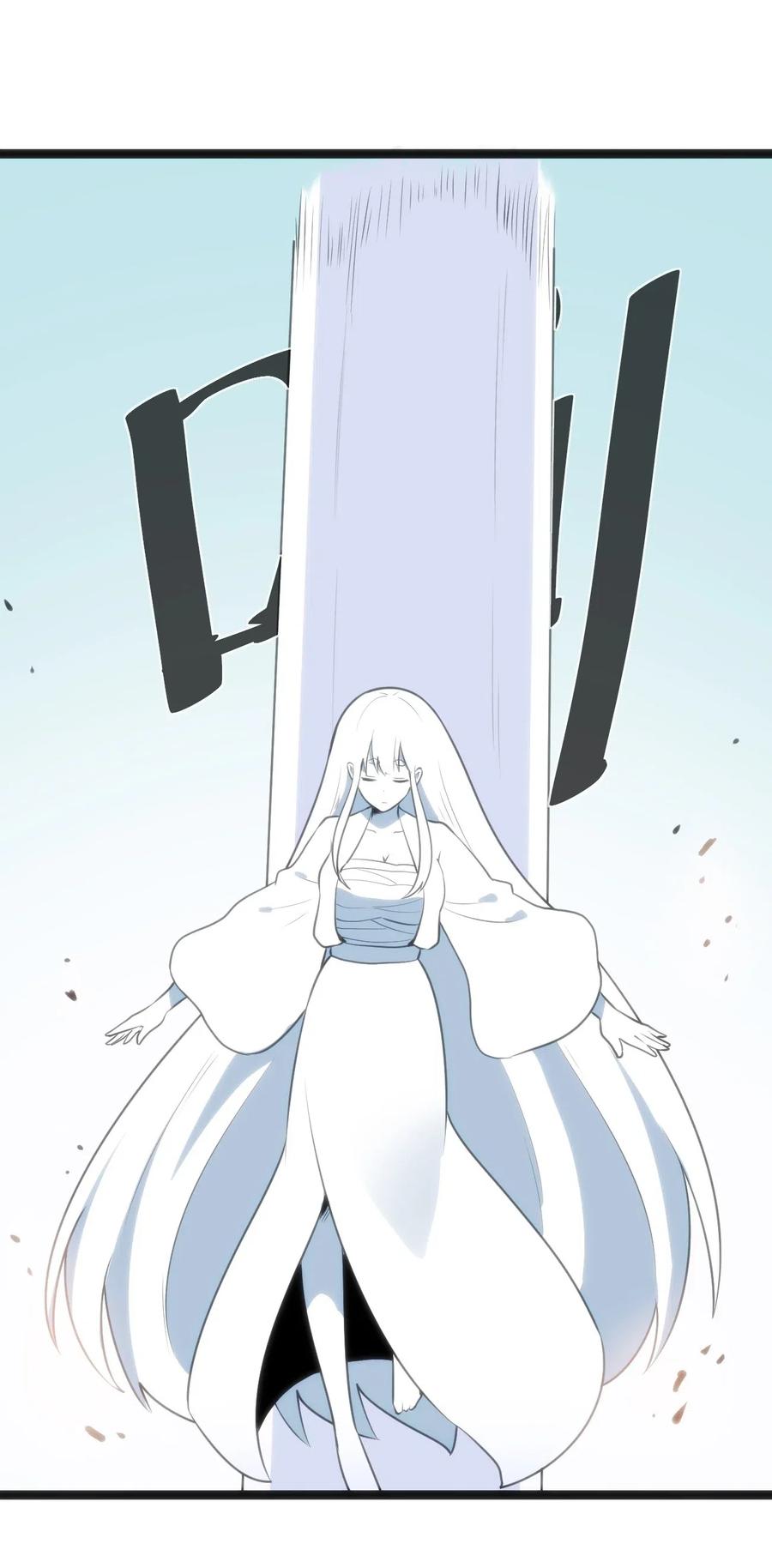 本圣女摊牌了039 绣魂·冰尘十字