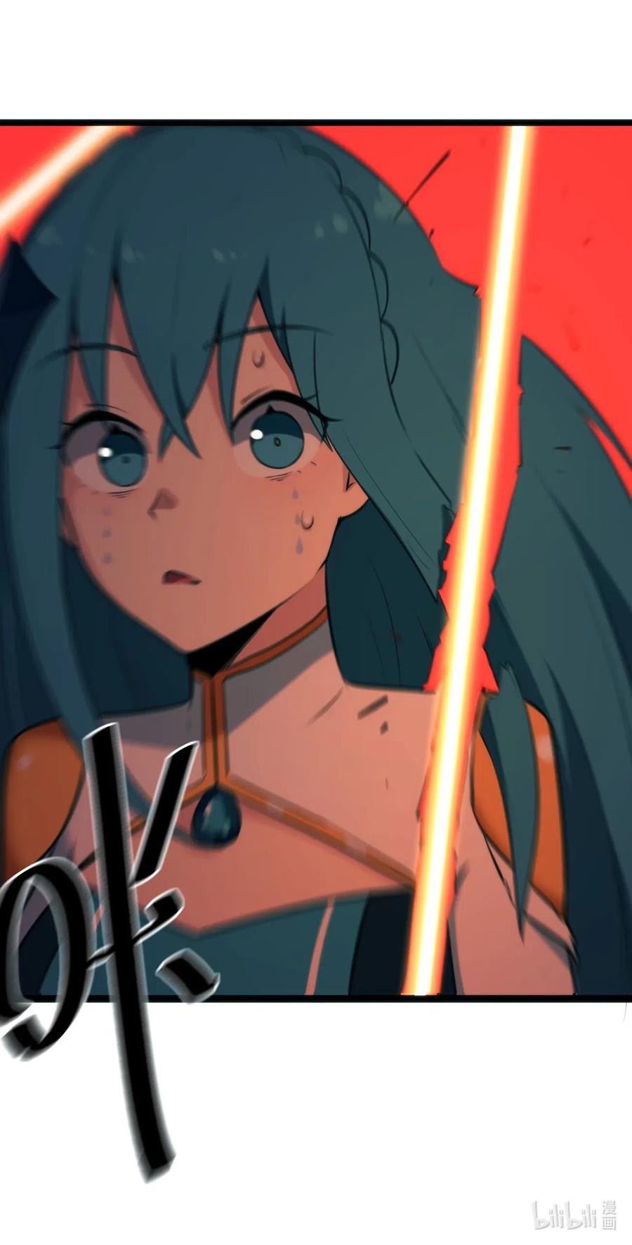 本圣女摊牌了039 绣魂·冰尘十字