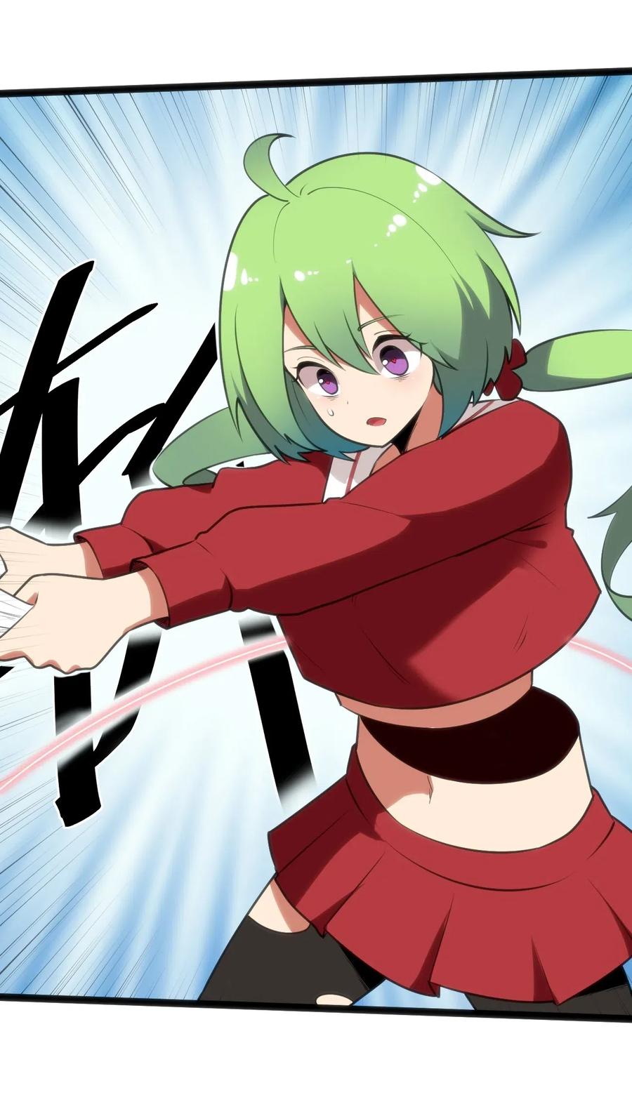 本圣女摊牌了040 斩击系的克星