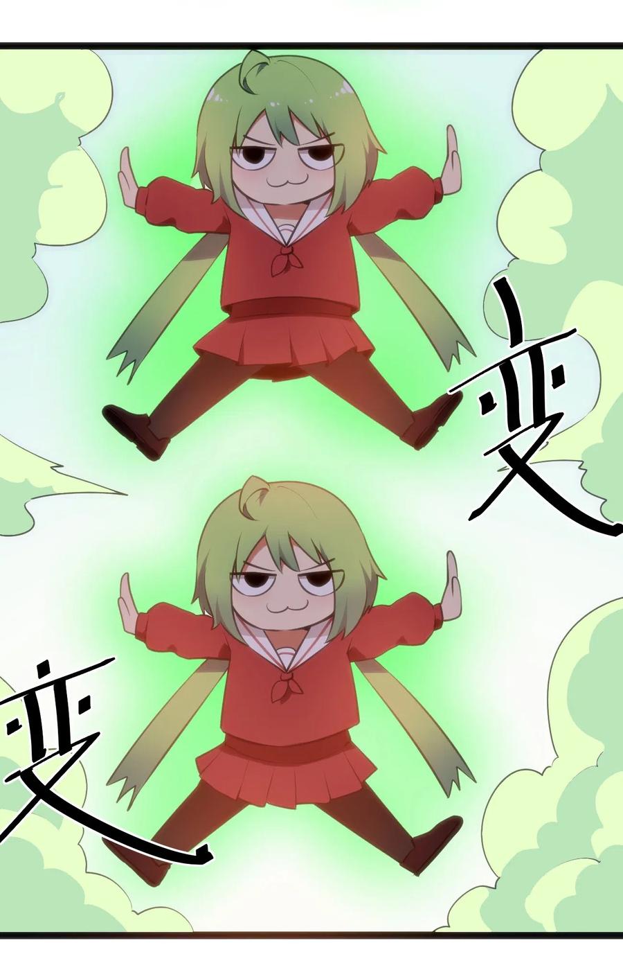 本圣女摊牌了040 斩击系的克星