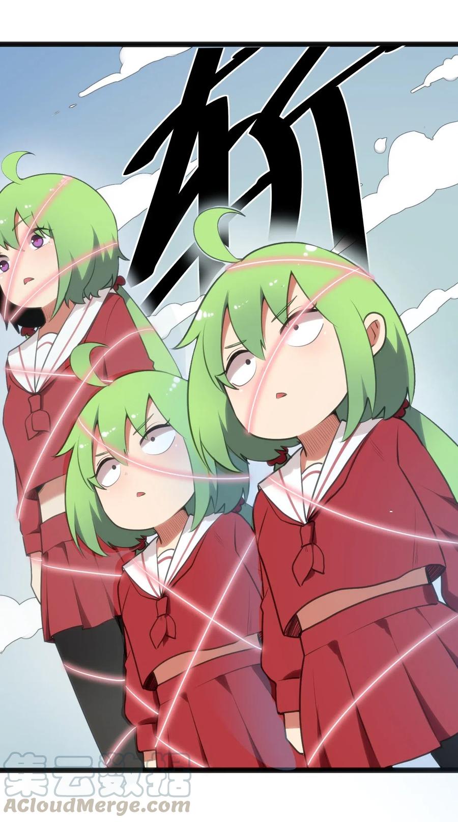 本圣女摊牌了040 斩击系的克星