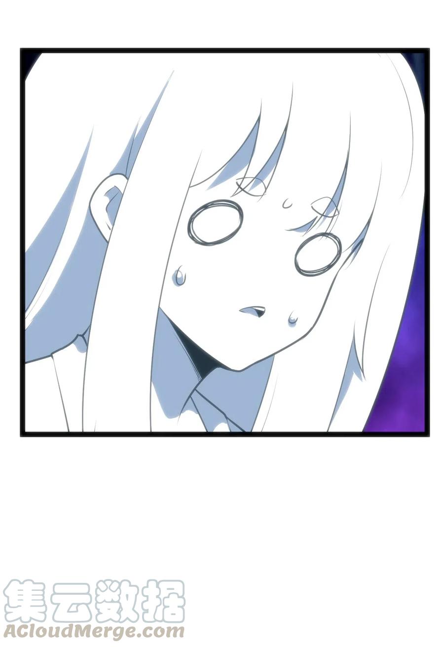 本圣女摊牌了040 斩击系的克星