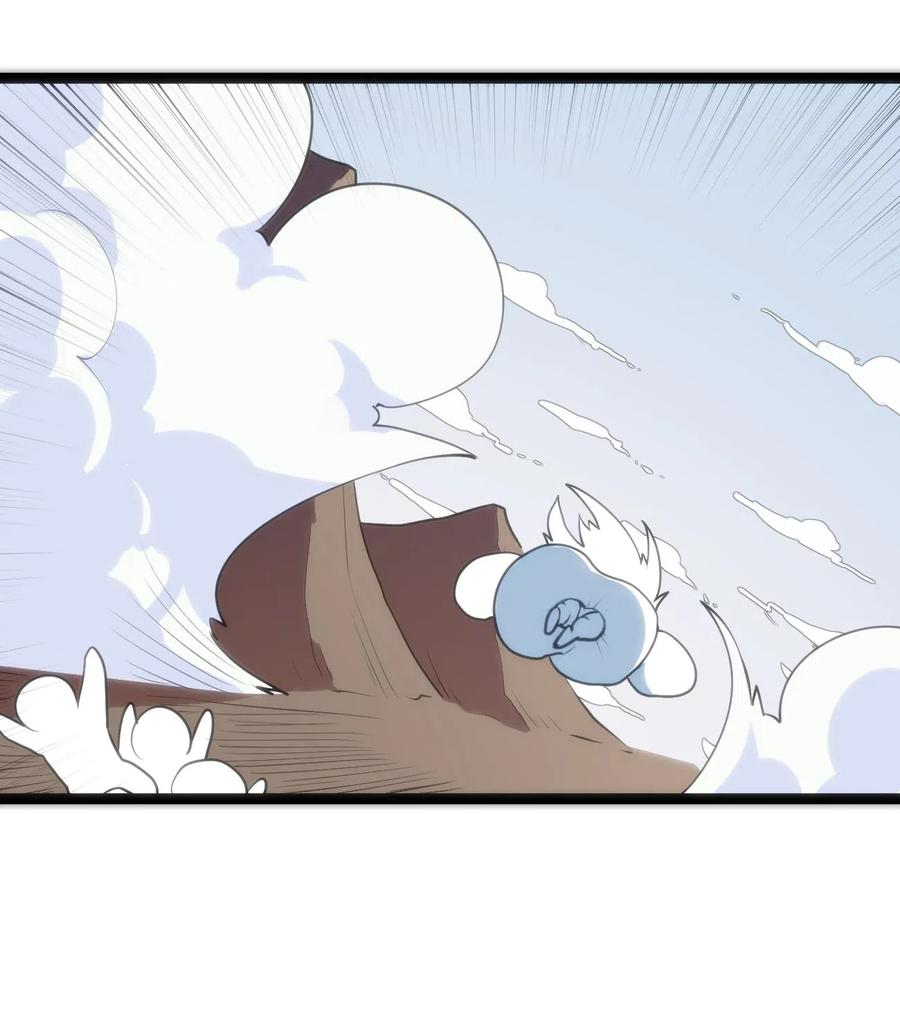 本圣女摊牌了040 斩击系的克星