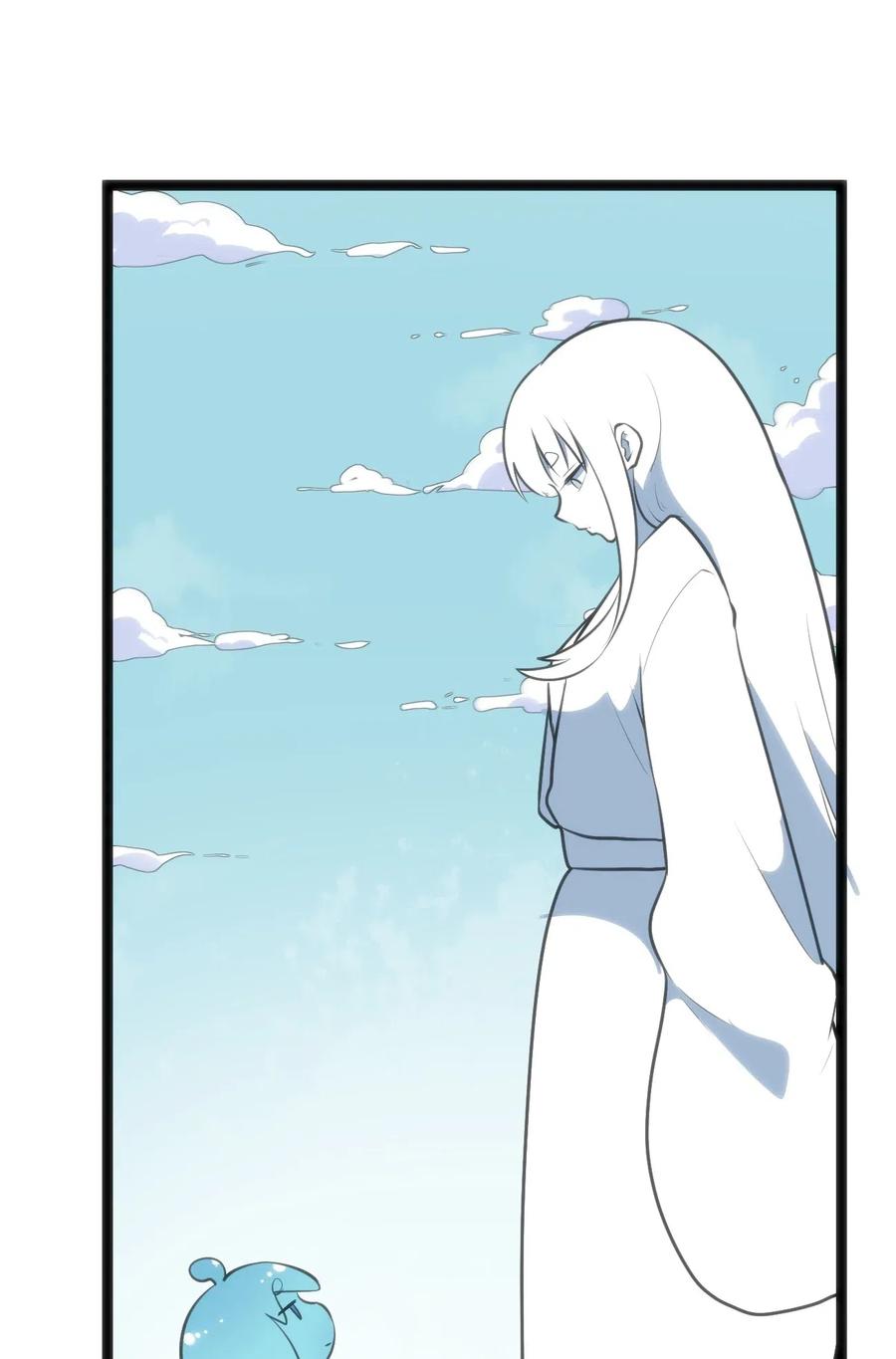 本圣女摊牌了041 辰星死劫
