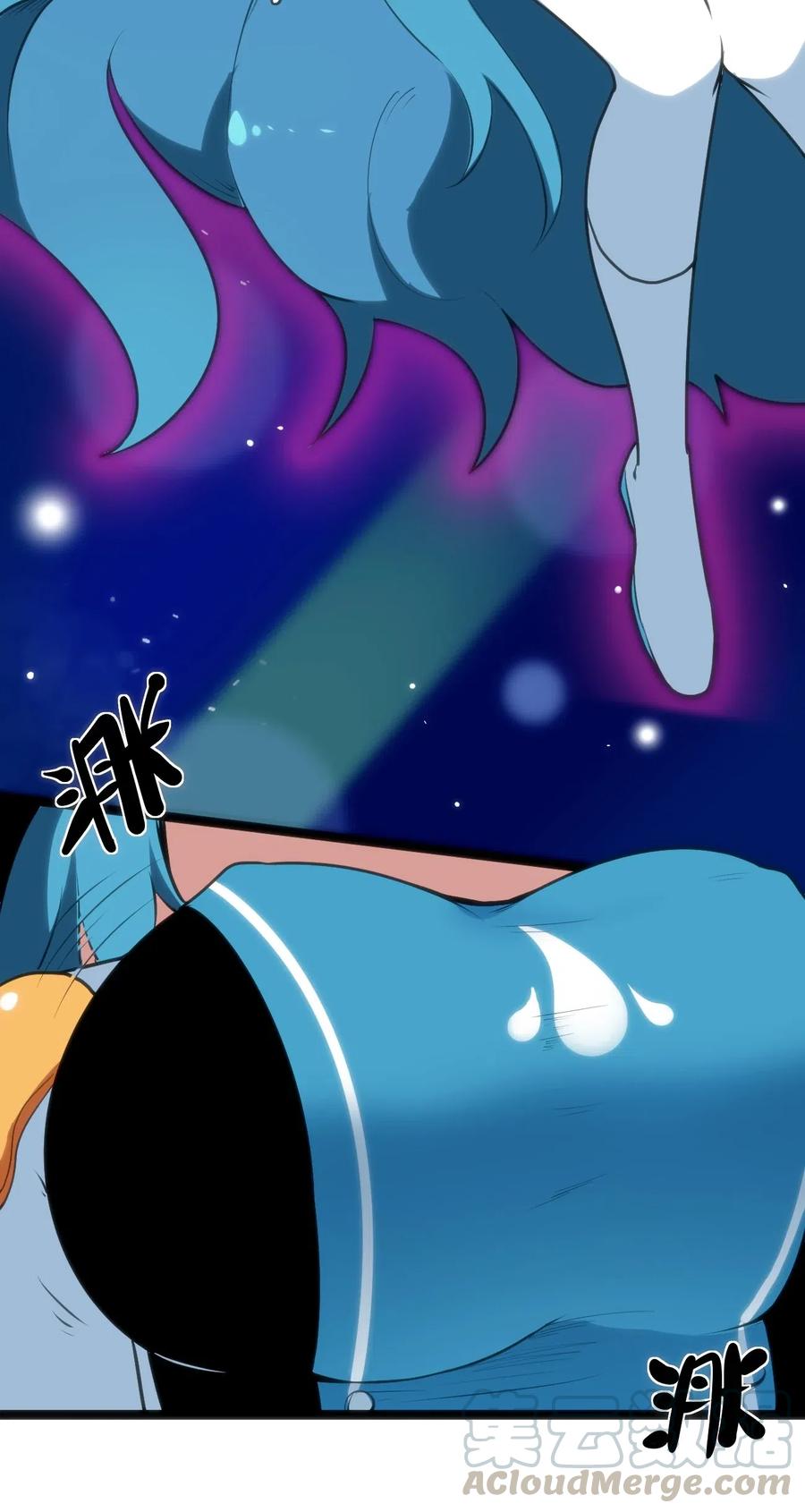 本圣女摊牌了041 辰星死劫