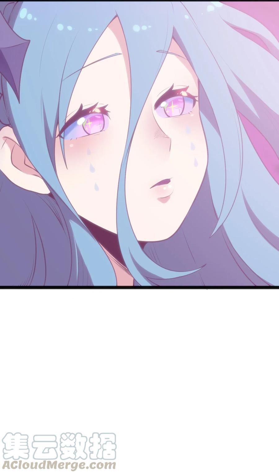 本圣女摊牌了041 辰星死劫