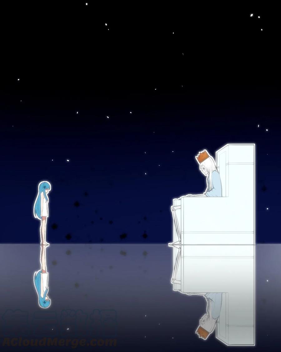 本圣女摊牌了041 辰星死劫