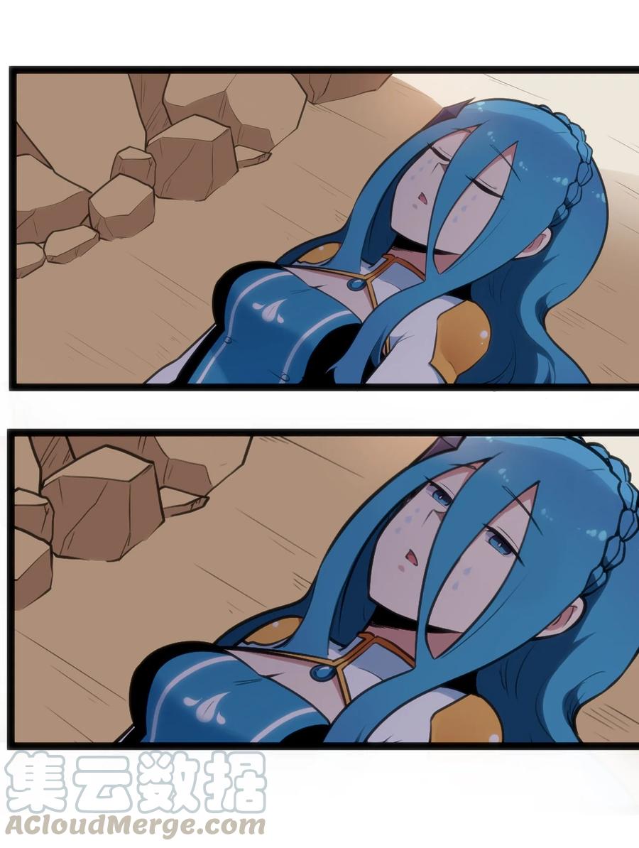 本圣女摊牌了046 七只圣阶魂兽