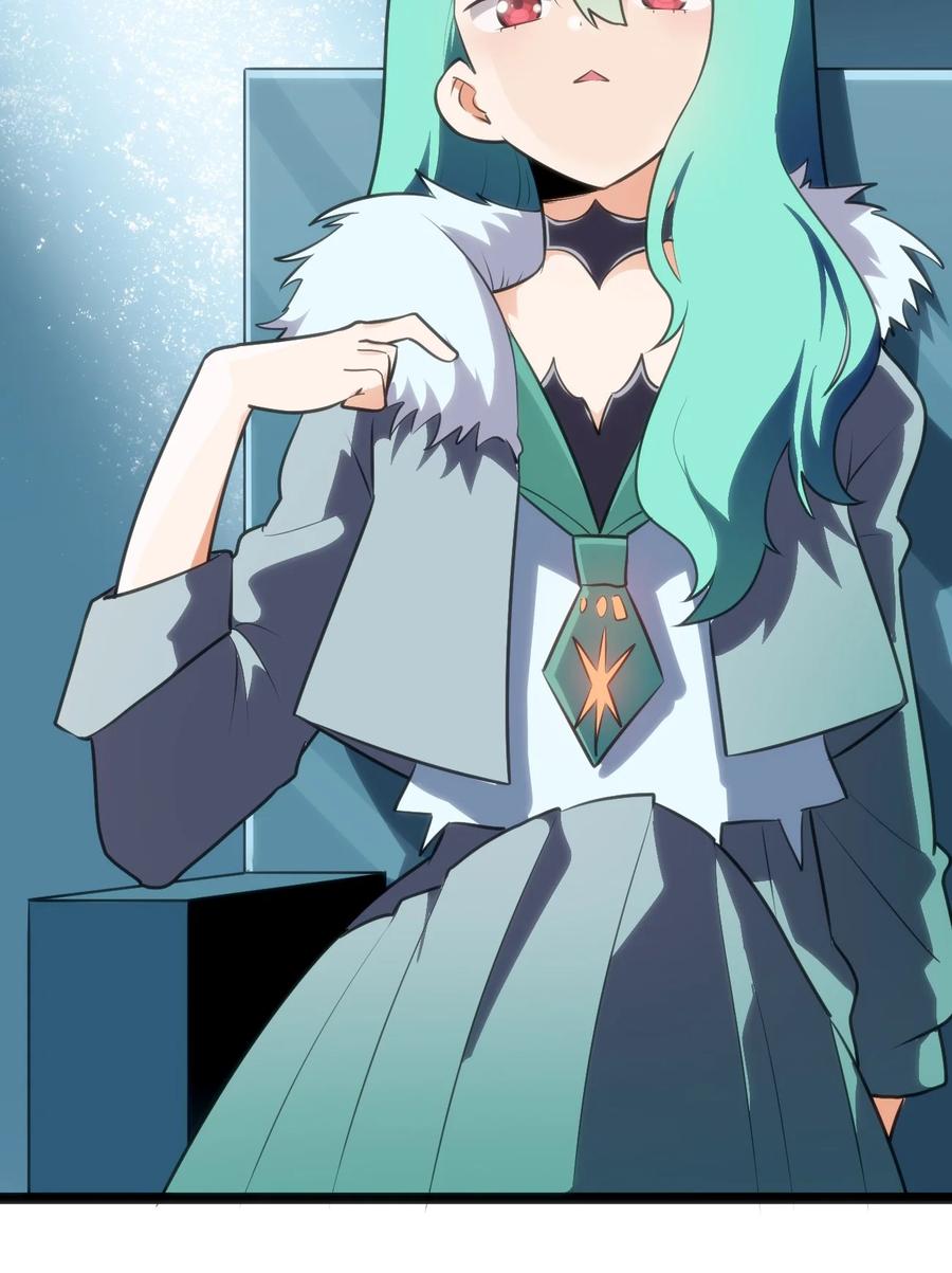 本圣女摊牌了046 七只圣阶魂兽