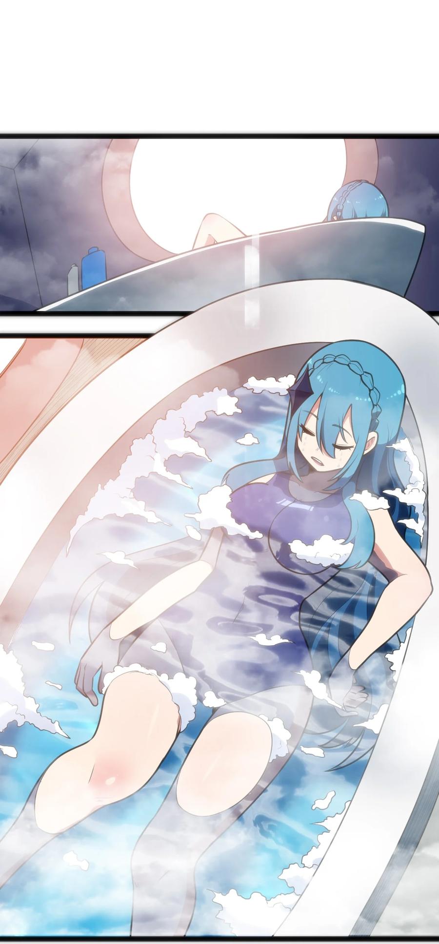 本圣女摊牌了049 空月石