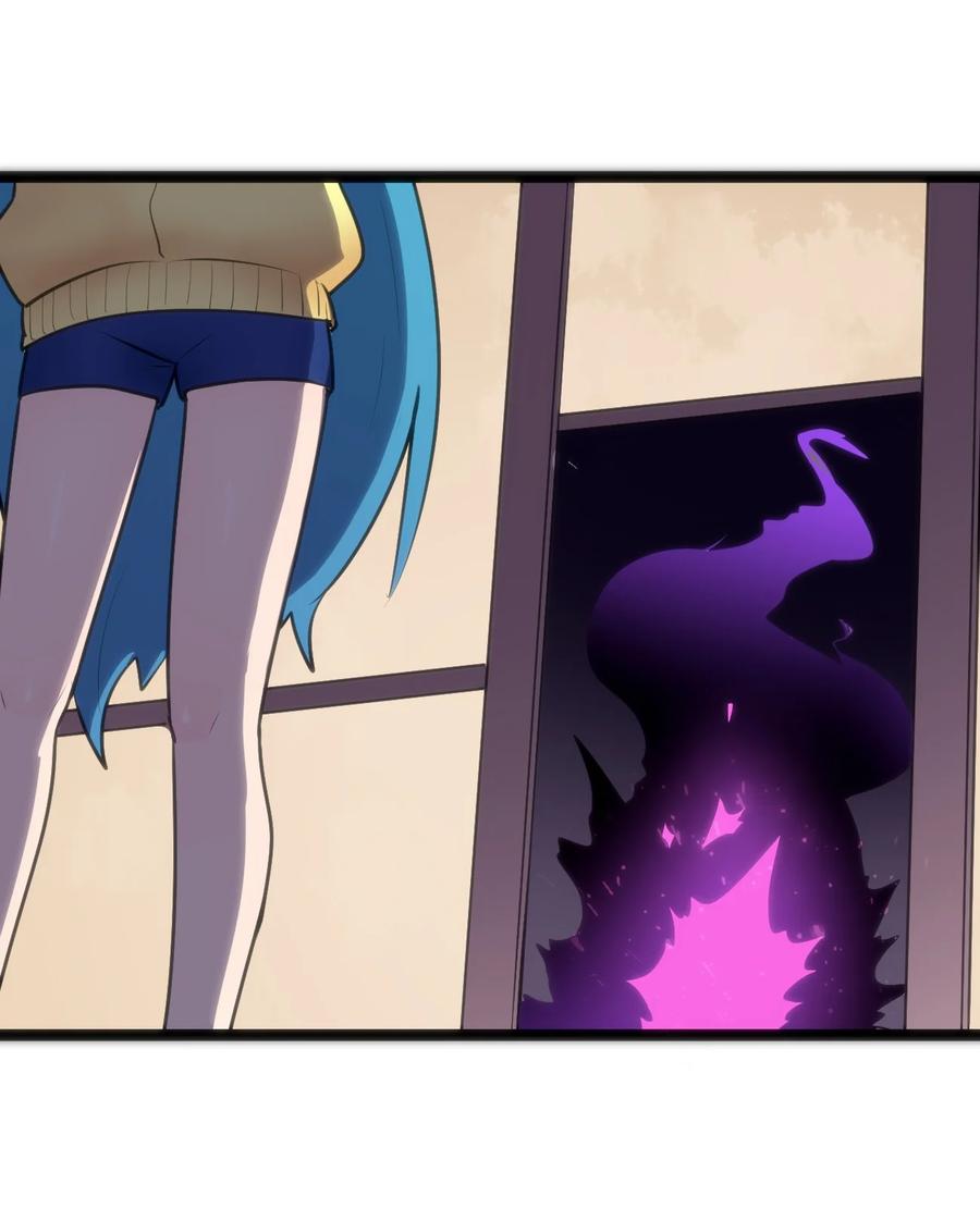 本圣女摊牌了049 空月石