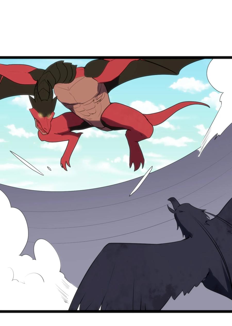 本圣女摊牌了049 空月石