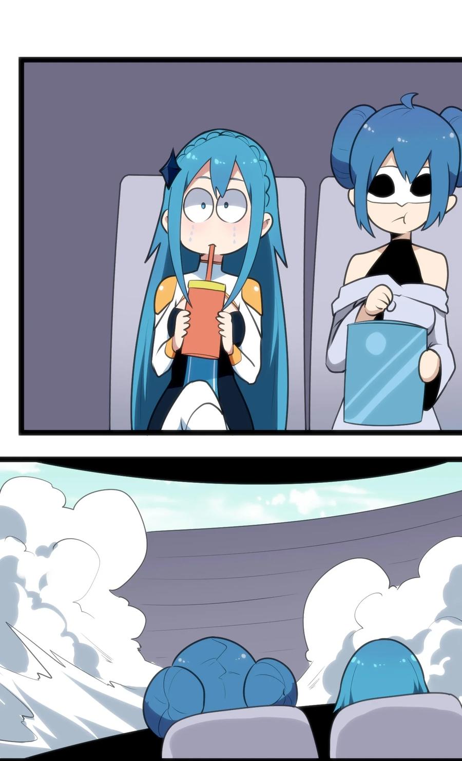 本圣女摊牌了049 空月石