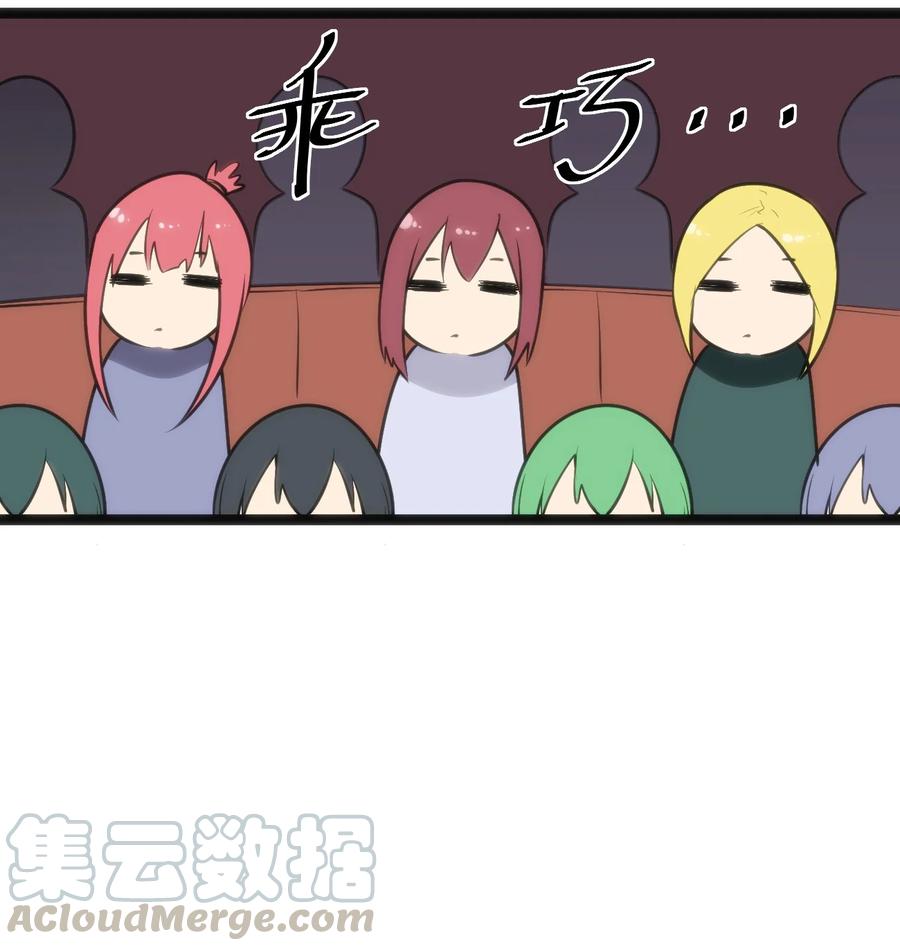 本圣女摊牌了050 水元素，她她她生了？？？