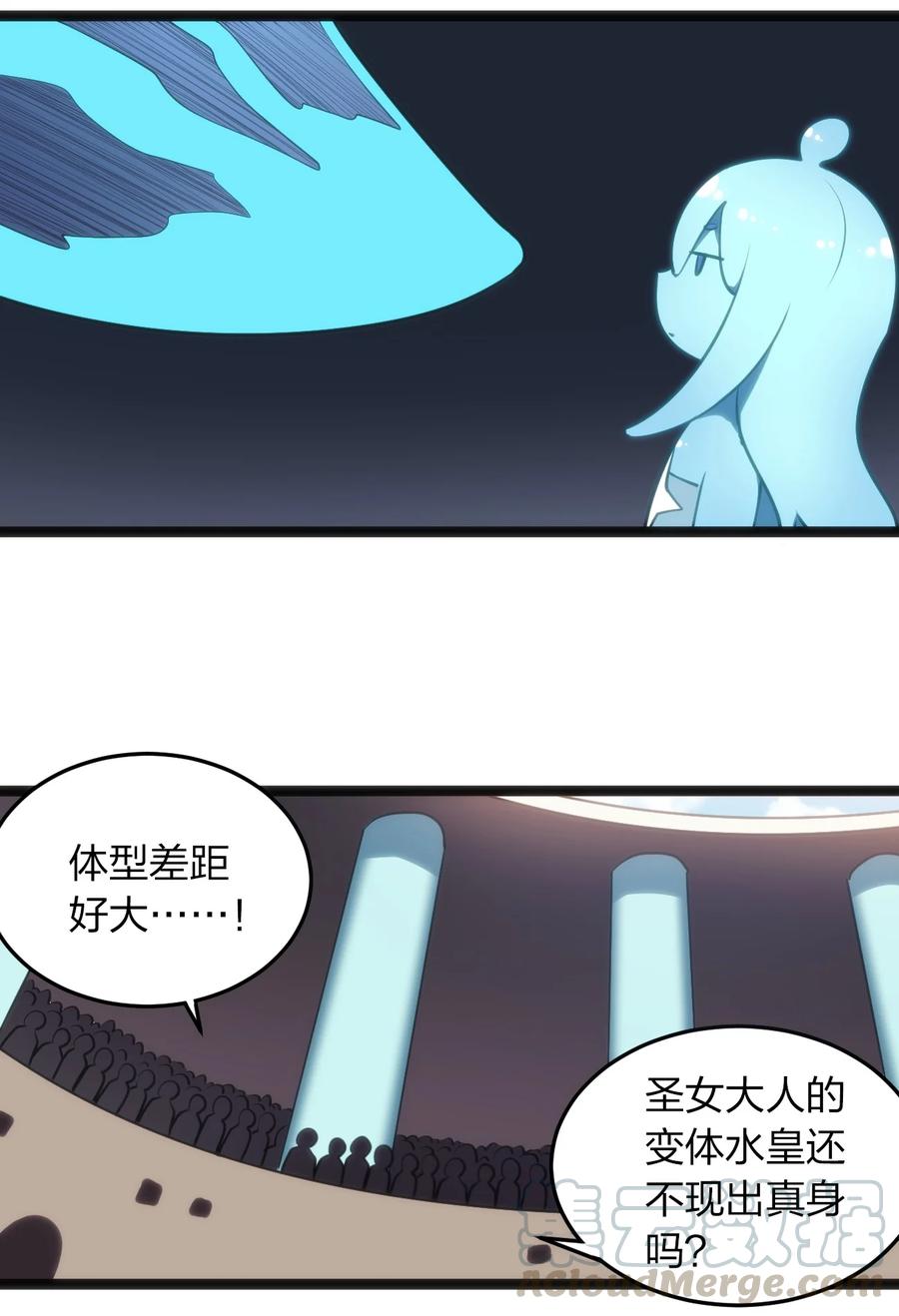 本圣女摊牌了050 水元素，她她她生了？？？