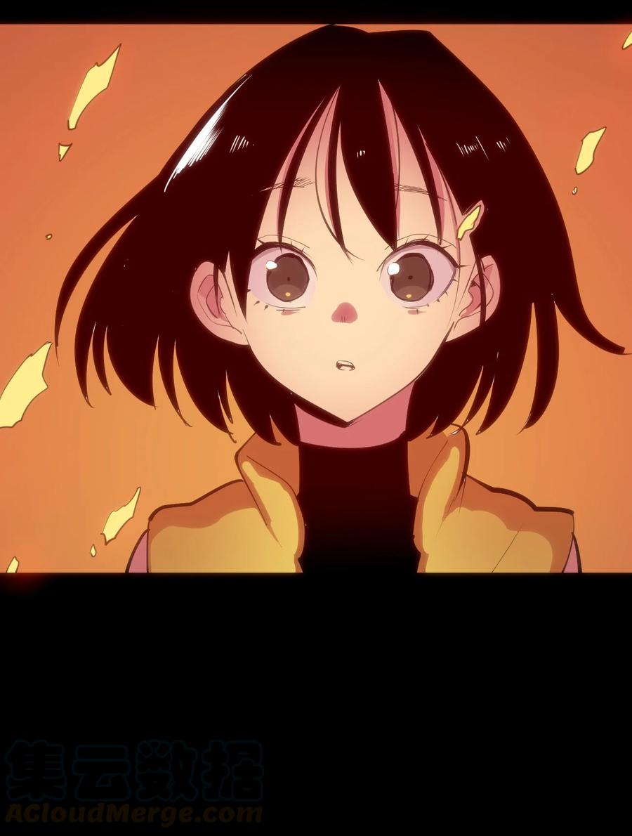 本圣女摊牌了050 水元素，她她她生了？？？
