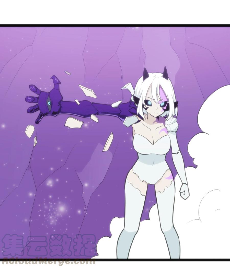 本圣女摊牌了053 禁止套娃！