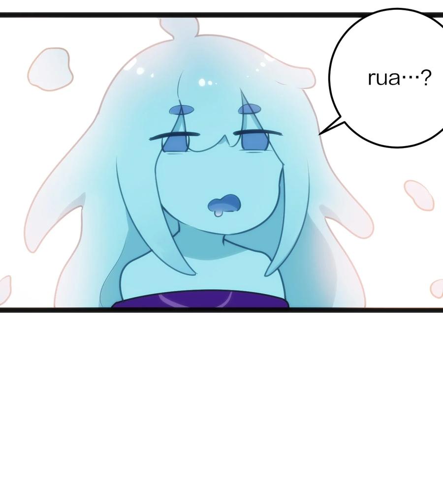 本圣女摊牌了053 禁止套娃！