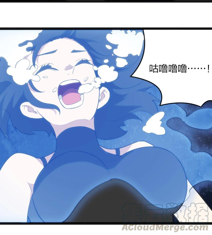 本圣女摊牌了053 禁止套娃！