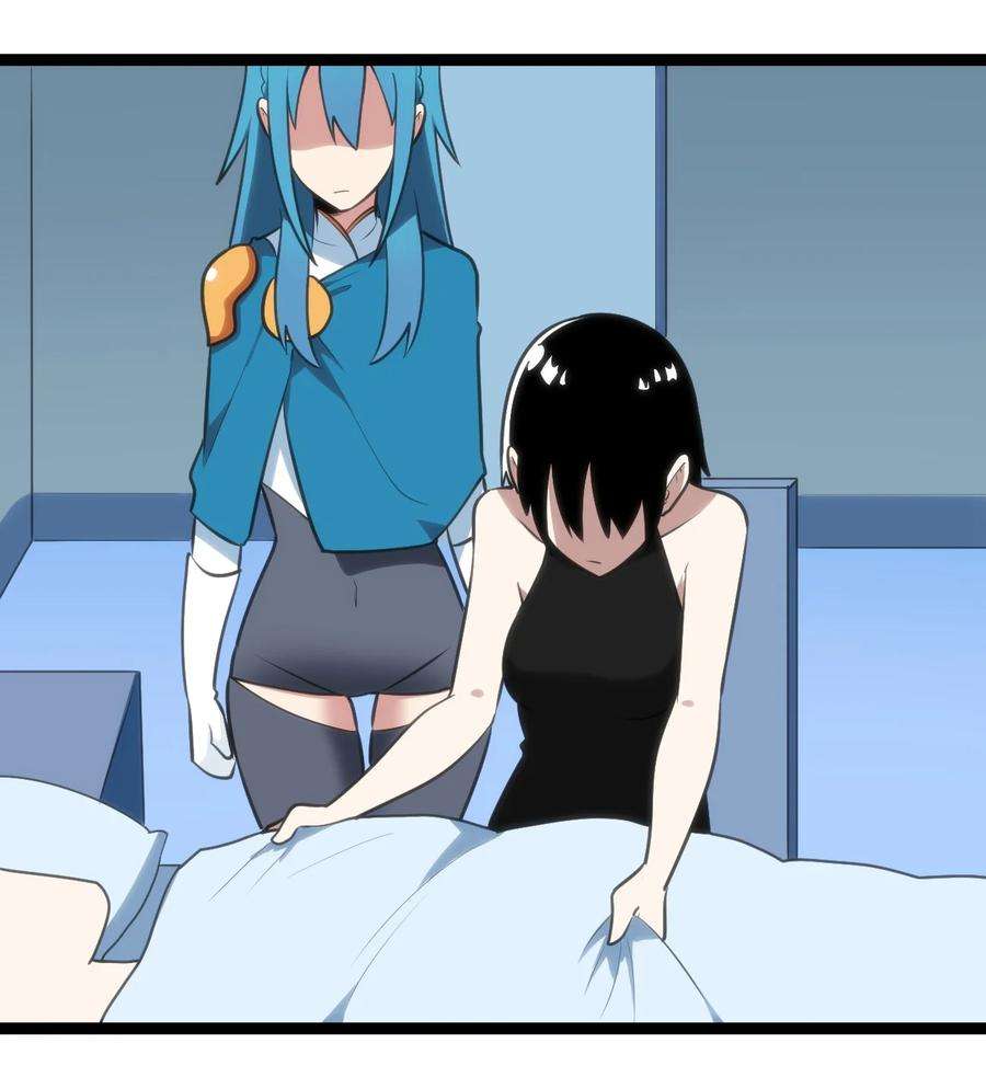 本圣女摊牌了061 何稻妻逃脱