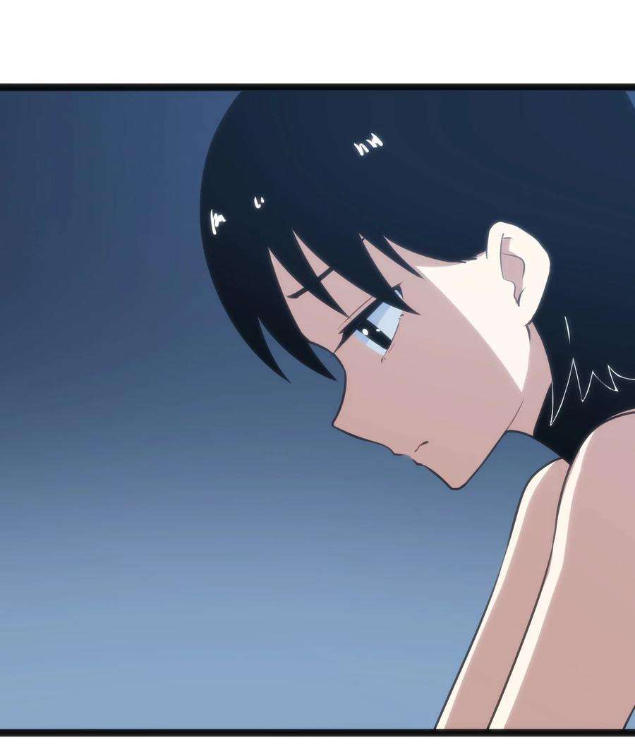 本圣女摊牌了062 至纯精魄