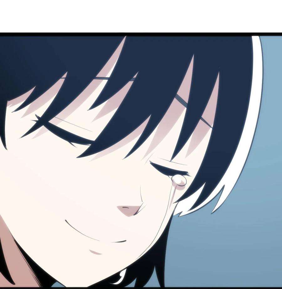 本圣女摊牌了062 至纯精魄