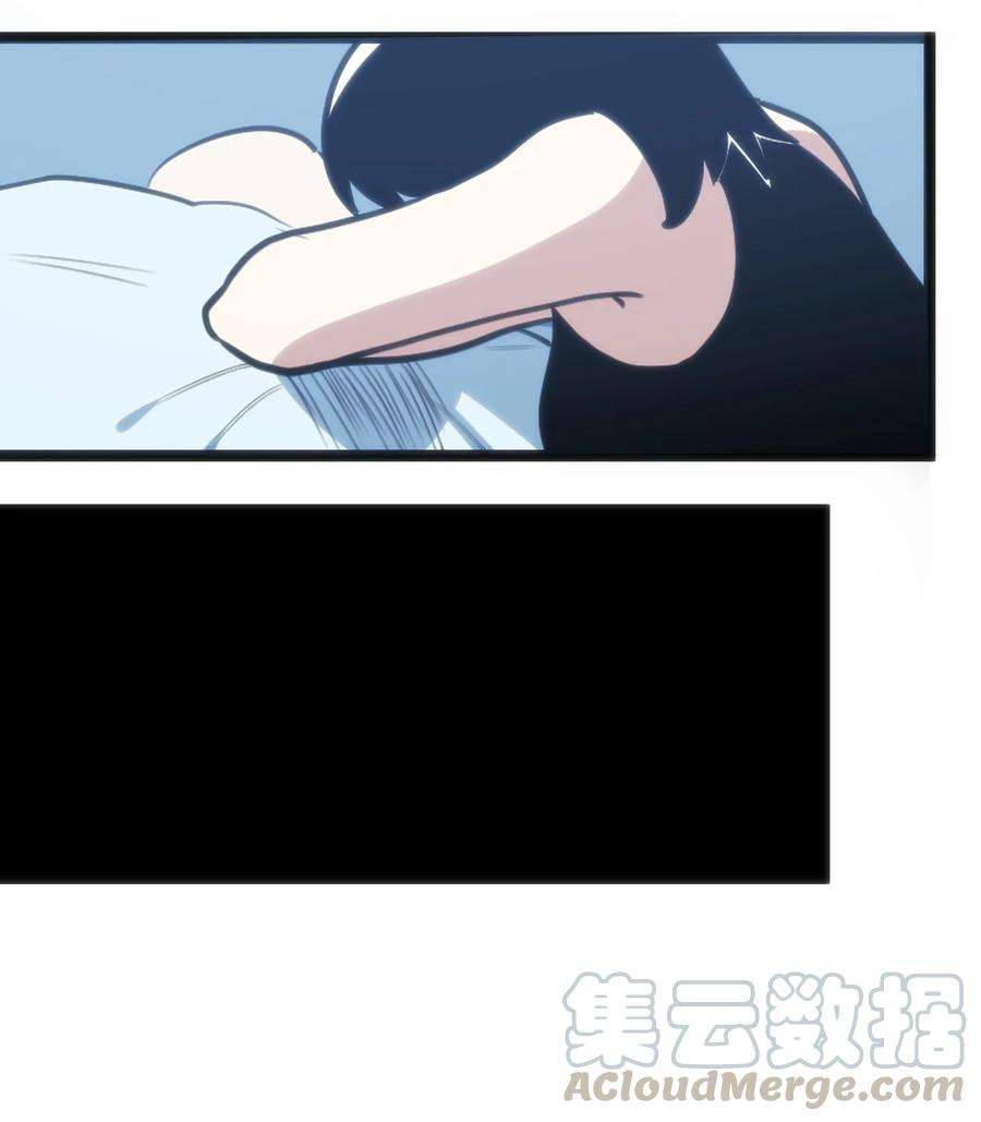 本圣女摊牌了062 至纯精魄