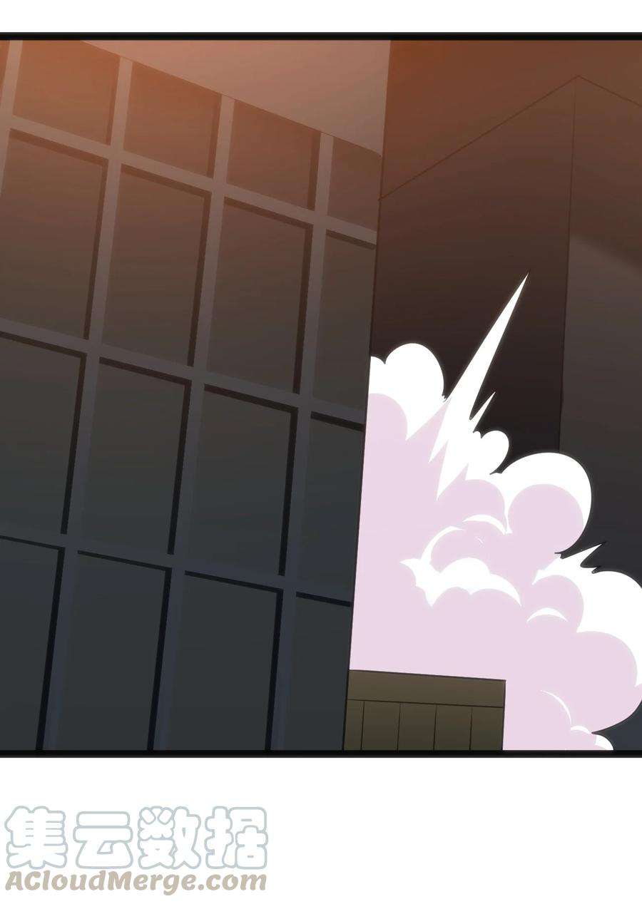 本圣女摊牌了063 福瑞控什么的……真是太讨厌了！