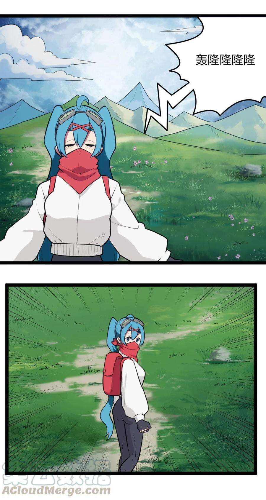 本圣女摊牌了063 福瑞控什么的……真是太讨厌了！