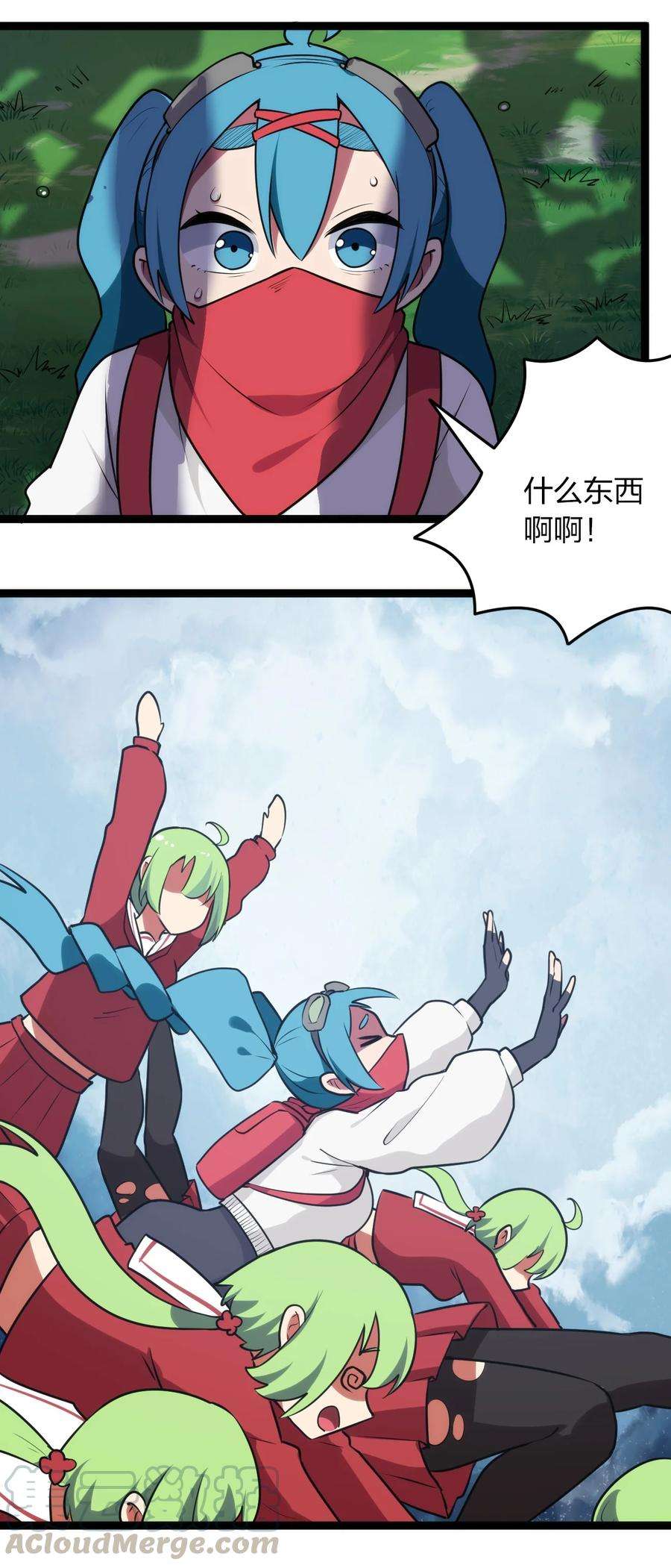 本圣女摊牌了063 福瑞控什么的……真是太讨厌了！