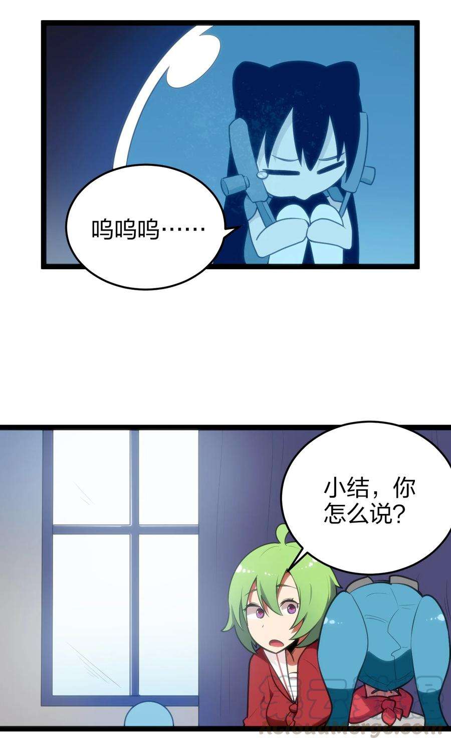 本圣女摊牌了064 那里有只萌萌的兔子耶