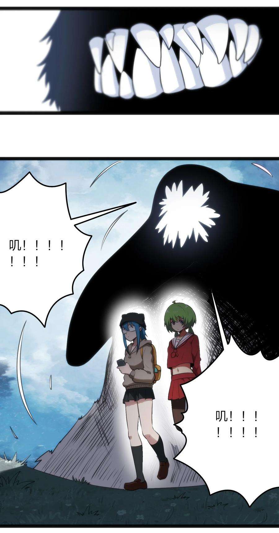 本圣女摊牌了067 兔子，好壮一只大兔子