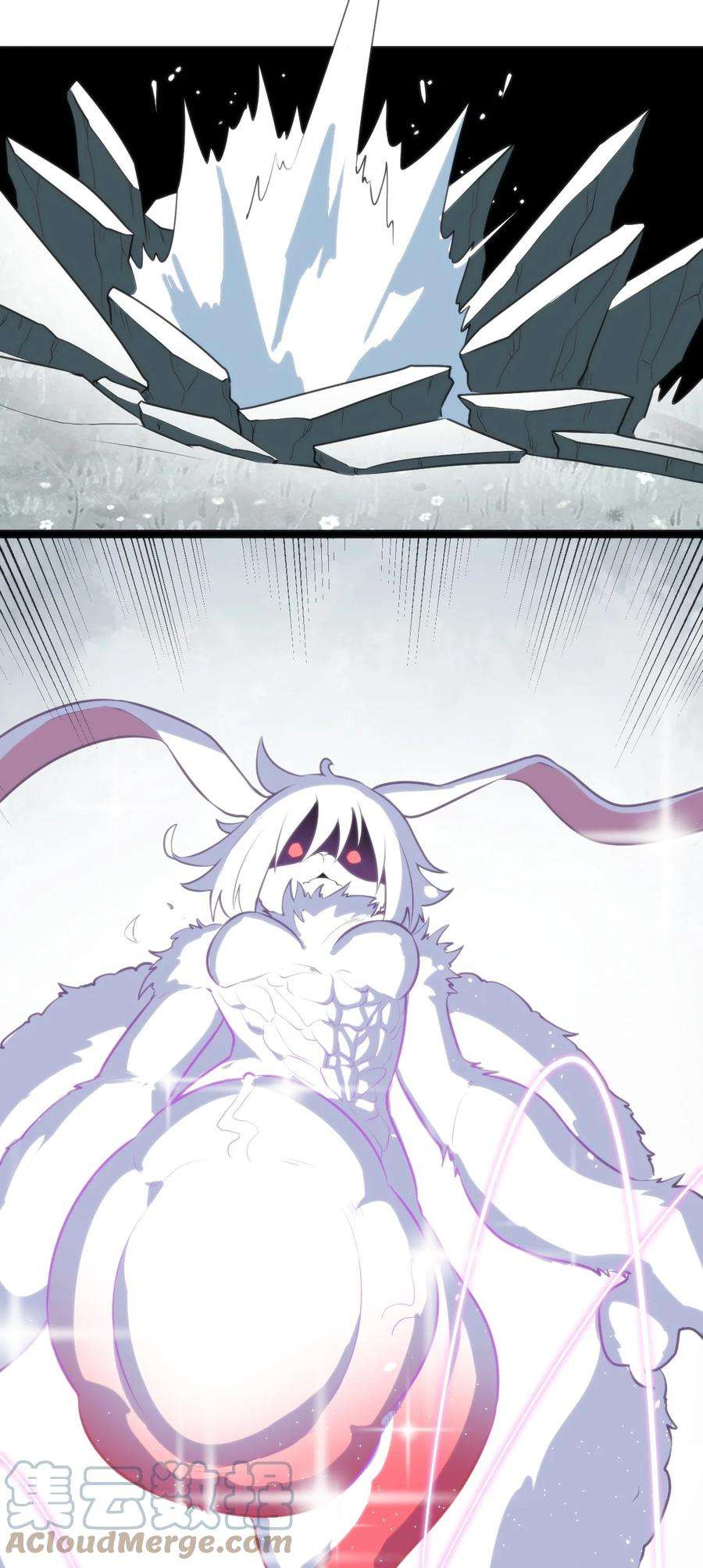 本圣女摊牌了071 银色平原……消失了？！