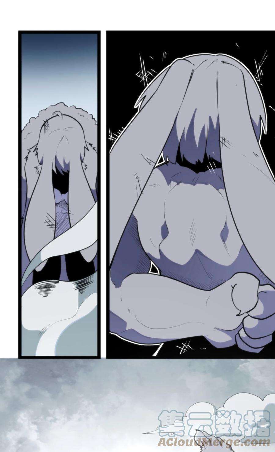 本圣女摊牌了071 银色平原……消失了？！