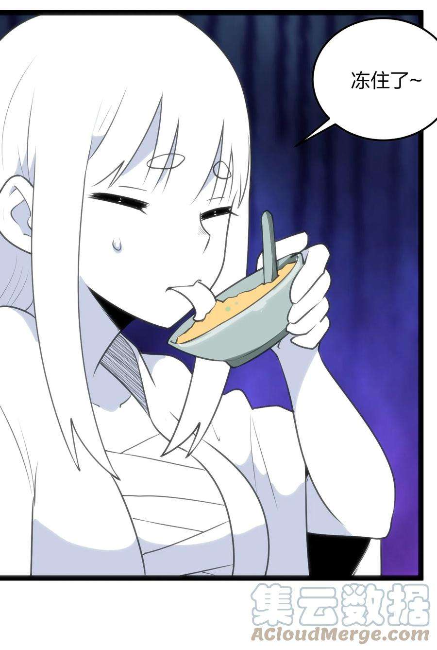 本圣女摊牌了075 是个大佬，可舔！！