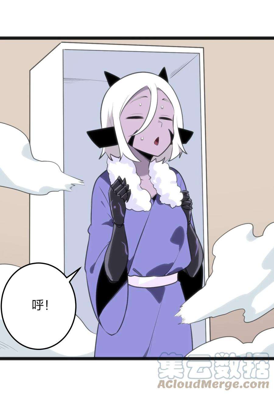 本圣女摊牌了075 是个大佬，可舔！！