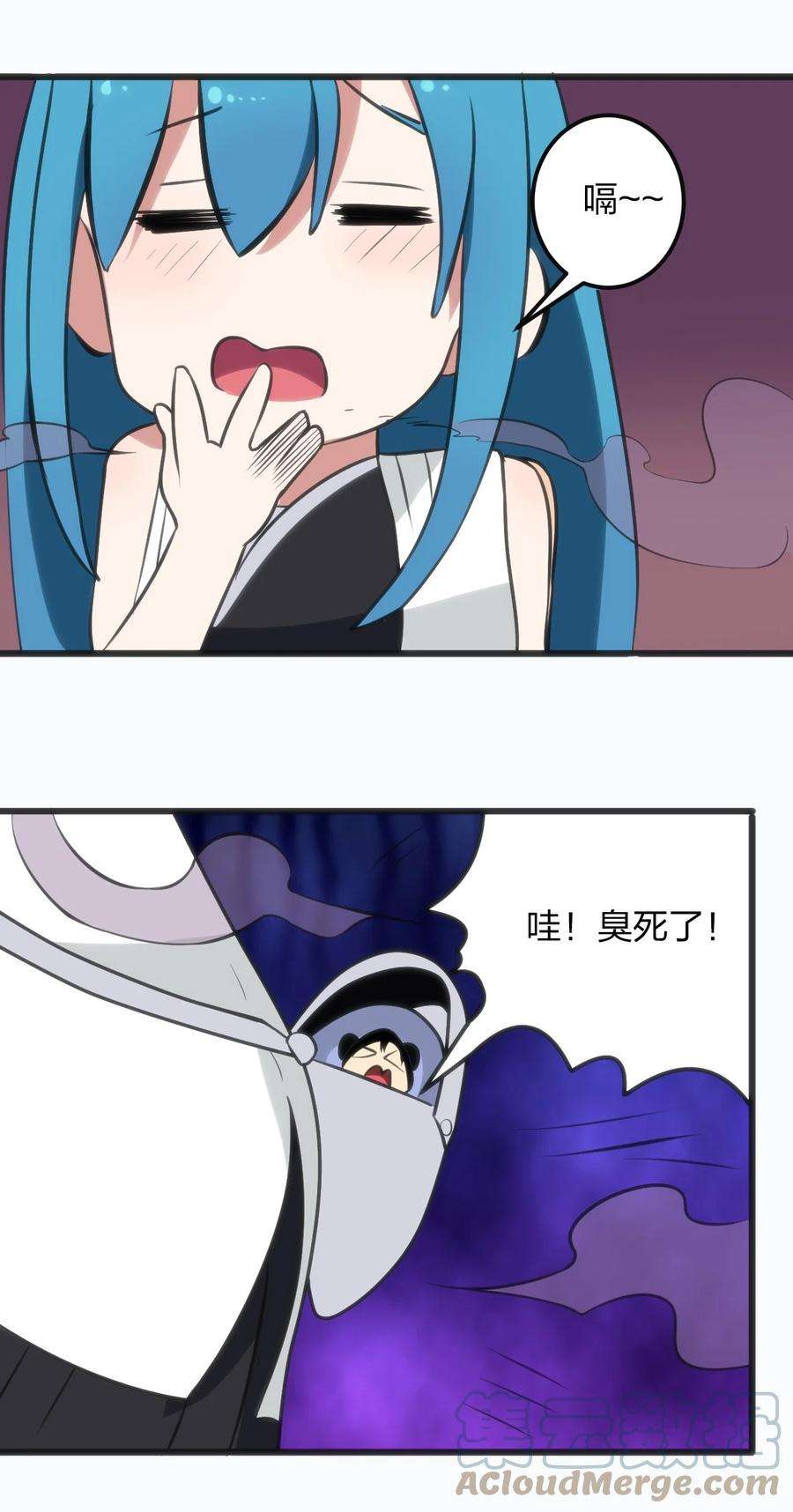 本圣女摊牌了076 强化冰棺