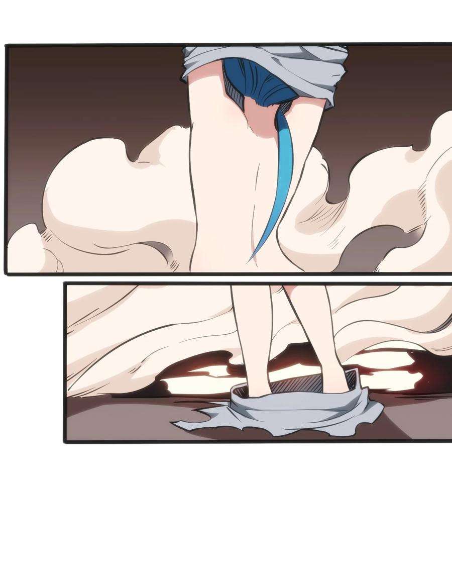 本圣女摊牌了079 嚯！哈！嘿！