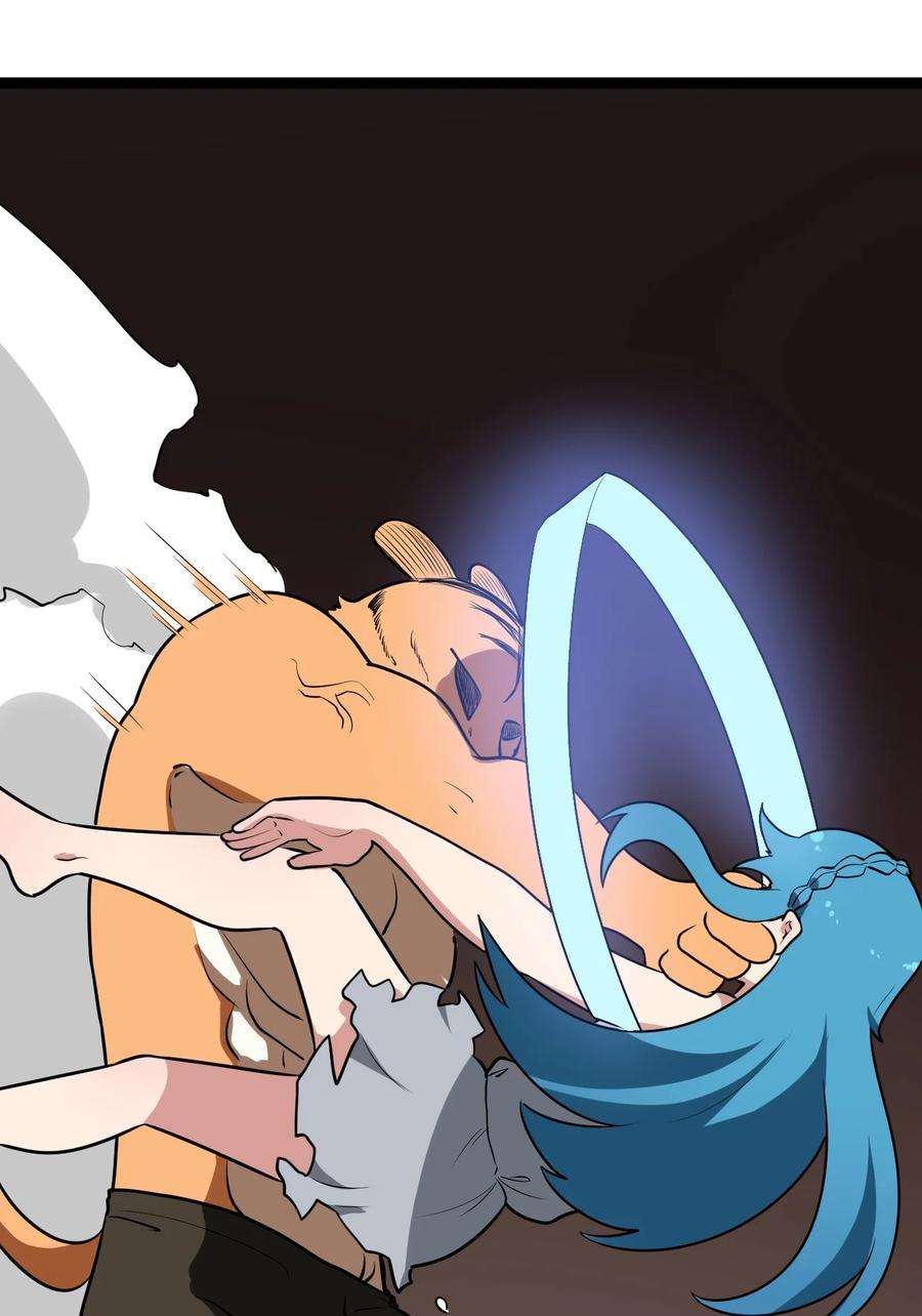 本圣女摊牌了080 新属性，GET DA☆ZE！！