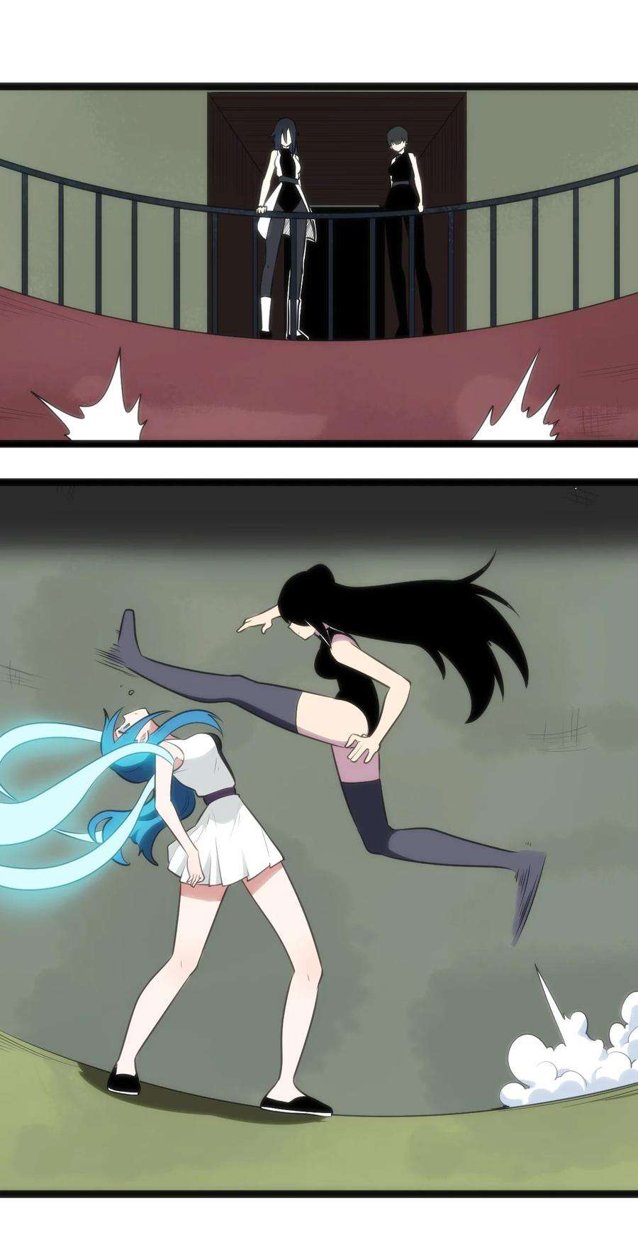 本圣女摊牌了082 圣阶魂晶