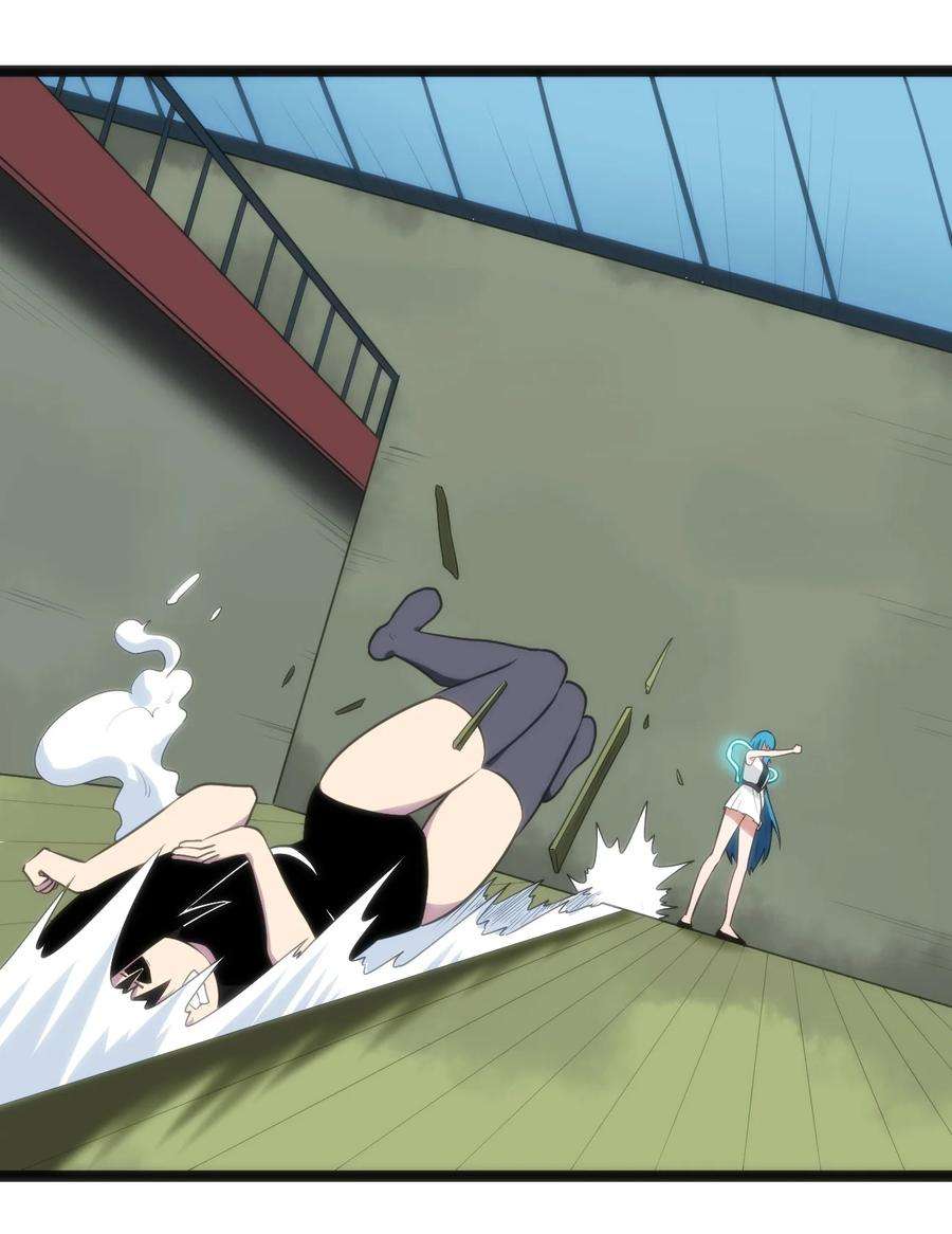 本圣女摊牌了082 圣阶魂晶