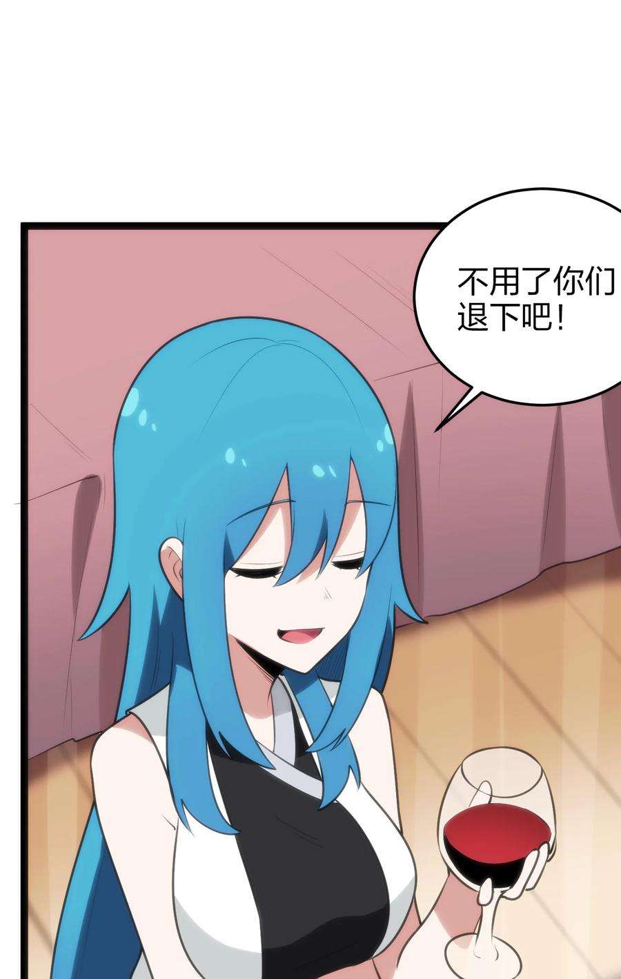 本圣女摊牌了082 圣阶魂晶